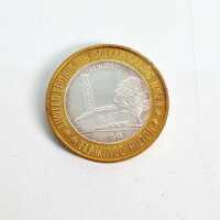 GAMING TOKEN