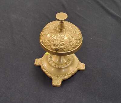 SHOP BELL