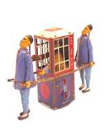 LEHMANN "MAN DA RIN" TIN TOY - 2