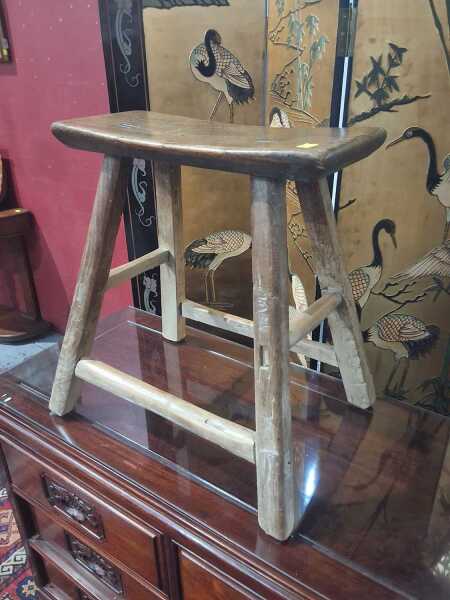 STOOL