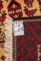 BALOUCHI RUG - 4