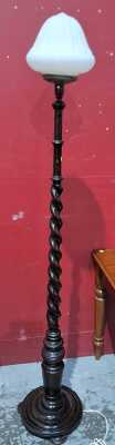 STANDARD LAMP
