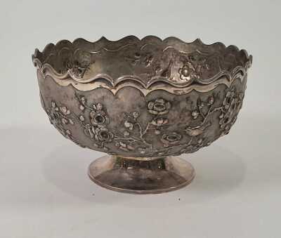 CHINESE SILVER BOWL