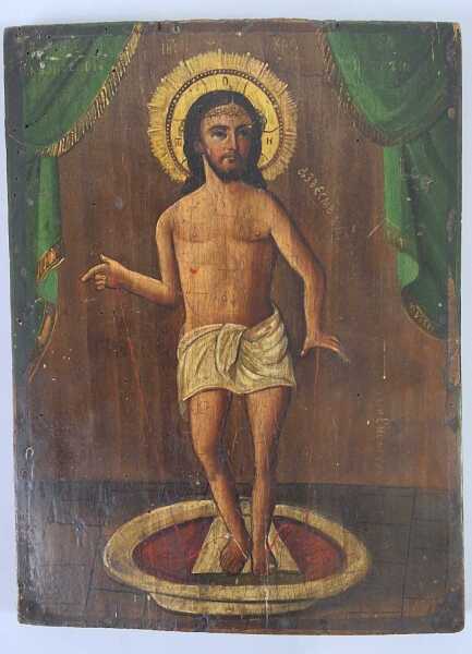 ICON