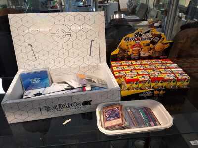 COLLECTABLES