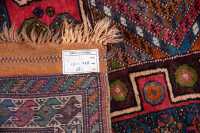 HAMADAN RUG - 3