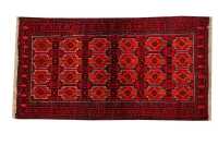 BALOUCHI RUG - 2