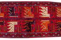 PICTORIAL BALOUCHI RUG - 3