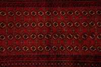 TURKMEN RUG - 3