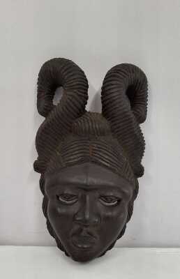 AFRICAN MASK