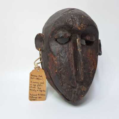 MONKEY MASK