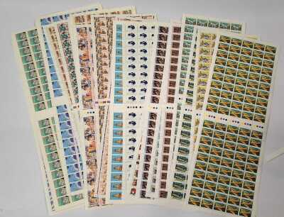 STAMPS