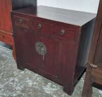 ORIENTAL CHEST