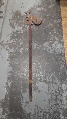 GARDEN STAKE