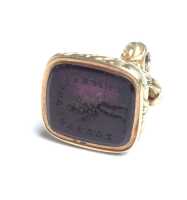 FOB SEAL - 2