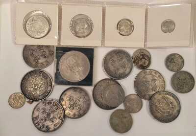 COINS
