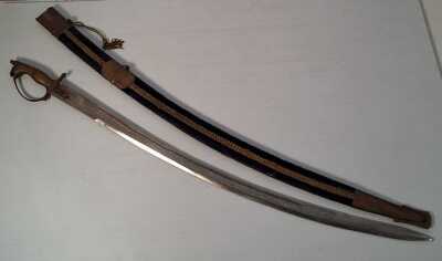 SOUVENIR SWORD