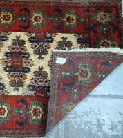 ENTRANCE RUG - 2
