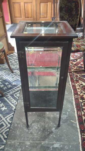 DISPLAY CABINET