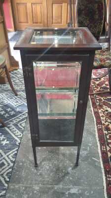 DISPLAY CABINET