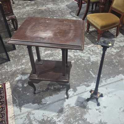 FURNITURE LOT