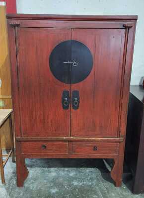 ORIENTAL CUPBOARD
