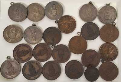 SCHOOL MEDALLIONS