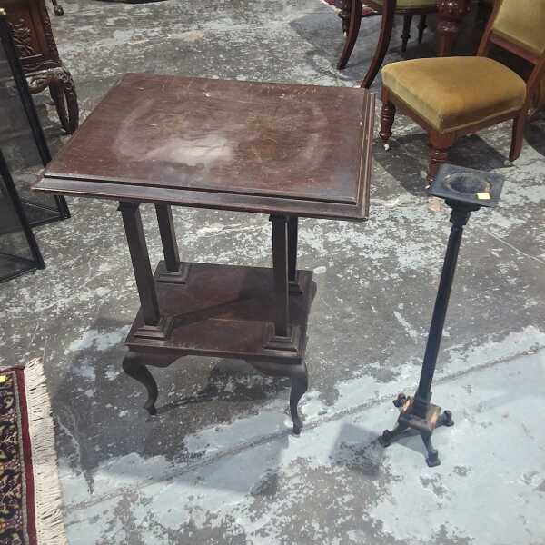 FURNITURE LOT