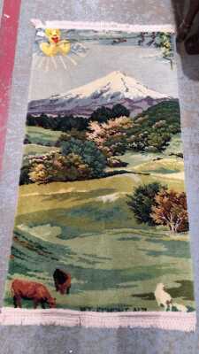 SOUVENIR RUG