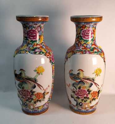 PHEASANT VASES