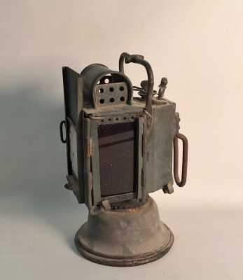 SIGNAL LAMP