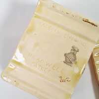 ARTHUR WOOD BISCUIT BARREL - 2