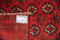 TURKMEN RUG - 4