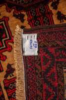 HAMADAN RUG - 4