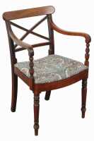 GEORGIAN ARMCHAIR