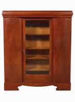 MAHOGANY HALL CABINET