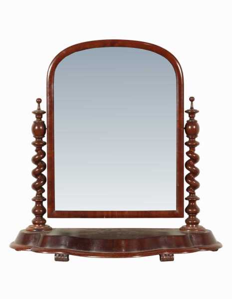 DRESSING MIRROR