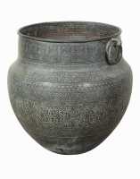 IRON PLANTER POT - 2