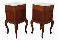 PAIR OF OAK BEDSIDE CABINETS - 3