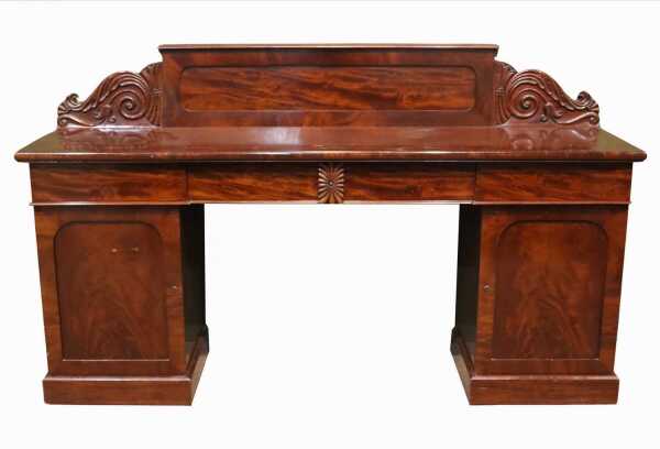 MAHOGANY SIDEBOARD