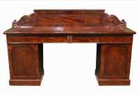 MAHOGANY SIDEBOARD
