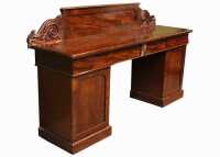 MAHOGANY SIDEBOARD - 2