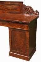 MAHOGANY SIDEBOARD - 3