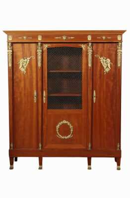 MAHOGANY BOOKCASE