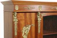 MAHOGANY BOOKCASE - 3
