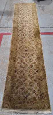 PERSIAN HALL RUNNER