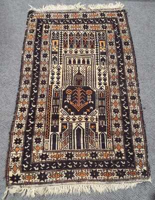PRAYER RUG