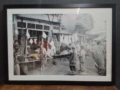 PHOTOGRAPHIC PRINT