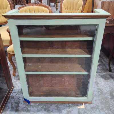 DISPLAY CABINET