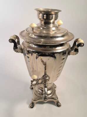 SAMOVAR